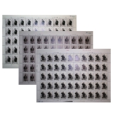 J101 任弼时同志诞生八十周年（第二组）整版票