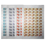 J173 中国现代科学家（第二组） 大版票