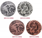 2015羊年生肖纪念章（金总）