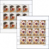 ZBP-2015-16 包公大版票