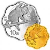 2016丙申猴年梅花形金银币