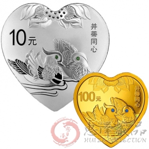 2016吉祥文化并蒂同心金银币