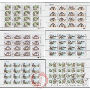 中国古镇（二）整版票