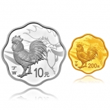 2017鸡年生肖梅花形金银币