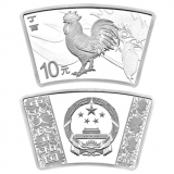 2017鸡年生肖30克扇形银币