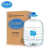 巴马丽琅小分子弱碱天然矿泉水11.3升