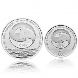 一带一路国际合作高峰论坛纪念银币