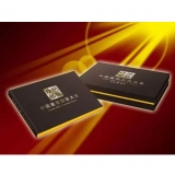 《绝版珍邮》中国最佳型张大全