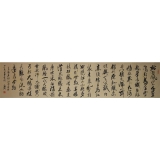 钱水卿《沁园春·雪》124X62cm