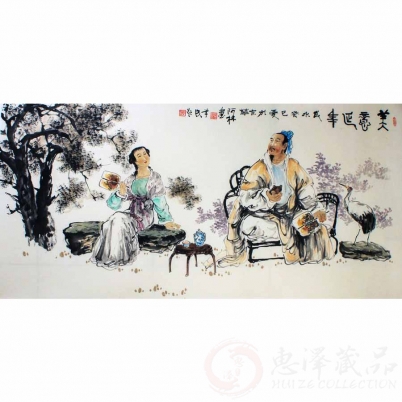 叶阿林《美意延年》四尺整张