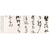 徐健《纸鸢》  139cm×50cm