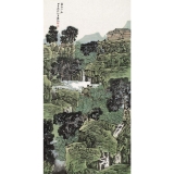 满维起《缘叶山庄》四尺整张