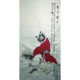 边舒才《天下太平》四尺整张