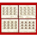 《外国音乐家（二）》纪念邮票整版票