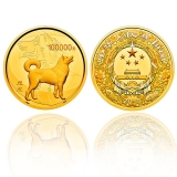 2018狗年生肖10公斤本色金币