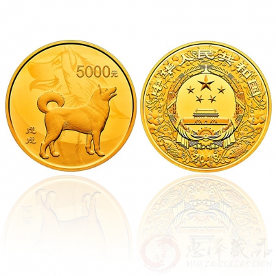 2018狗年生肖500克圆形纯金色金币
