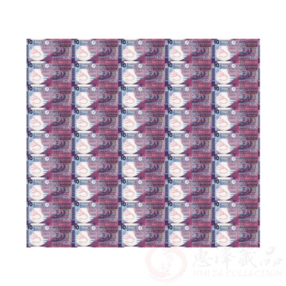 香港10元塑料整版钞