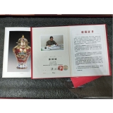 张同禄景泰蓝大国雄风  景泰蓝瓶