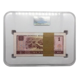 第四套人民币96版1元 百连号（整刀）评级币