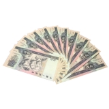 第四套人民币豹子号珍藏册