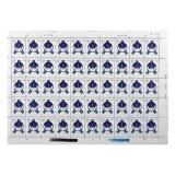 J78中国人口普查大版票