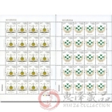 2014-5保护消费者权益整版票