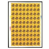 第一轮生肖邮票龙整版