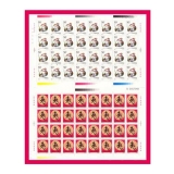 第二轮生肖邮票兔整版