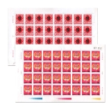 第二轮生肖邮票猴整版