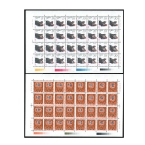 第二轮生肖邮票猪整版