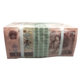 第四套1980年1元整捆（千连张）