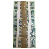 第四套人民币80版2元整条