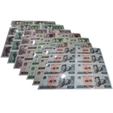 第四套人民币长城八连体-后四位号码无四