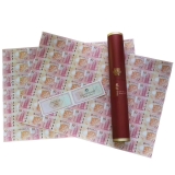 澳门生肖龙钞35连体整版对钞