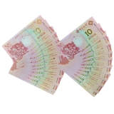 澳门生肖龙钞十连号（第二版）