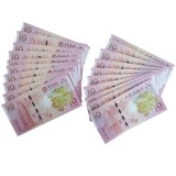 2019澳门猪年生肖纪念钞