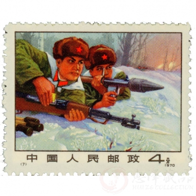 编7严惩入侵之敌