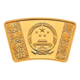 2019年己亥猪扇形精制金银币套装