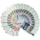 第五套人民币大全套(21张)