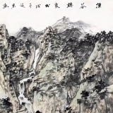 张延东《溪谷听泉》四尺横幅