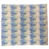 香港奥运20元35连体整版钞大炮筒