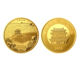 平遥古城5盎司圆形金币