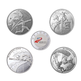 第七届军人运动会银币套装