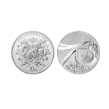 中华人民共和国成立70周年银币套装