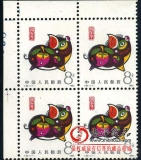 第一轮生肖邮票猪年四方连T80生肖猪四方连