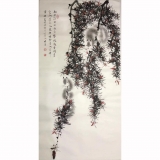 薛大庸《松鼠13》100*50cm