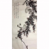 薛大庸《松鼠11》100*50cm