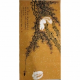 薛大庸《松鼠2》100*50cm