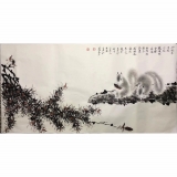 薛大庸《松鼠9》100*50cm