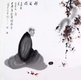薛大庸《禅诗松鼠8》69*69cm
